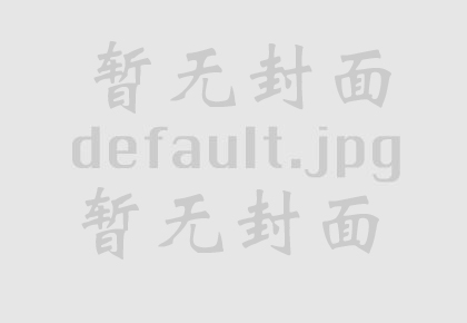 丰田2022款新一代兰德酷路泽(海外售价40万起 3.5t 10at！浅析丰田新一代陆地巡洋舰)